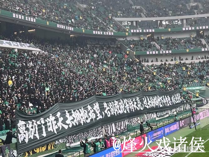 热门新闻