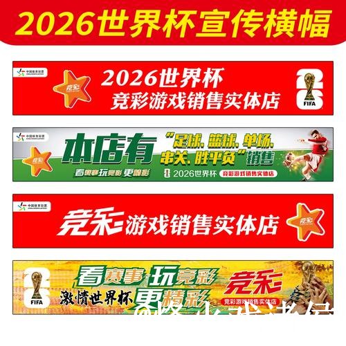 热门新闻